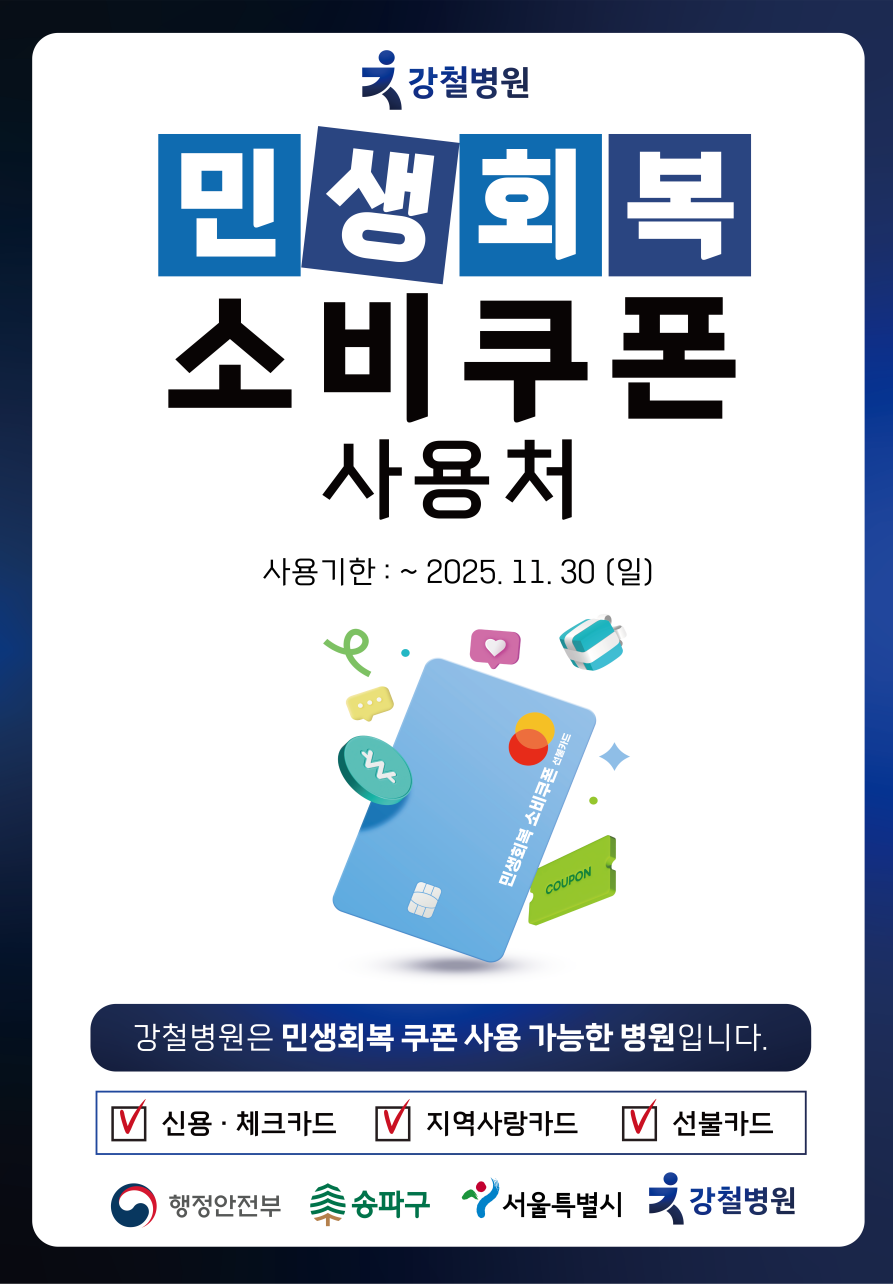 c1a1541a1c76b72196e4e289854ac4aa_1753172618_3599.png c1a1541a1c76b72196e4e289854ac4aa_1753172618_3599.png
