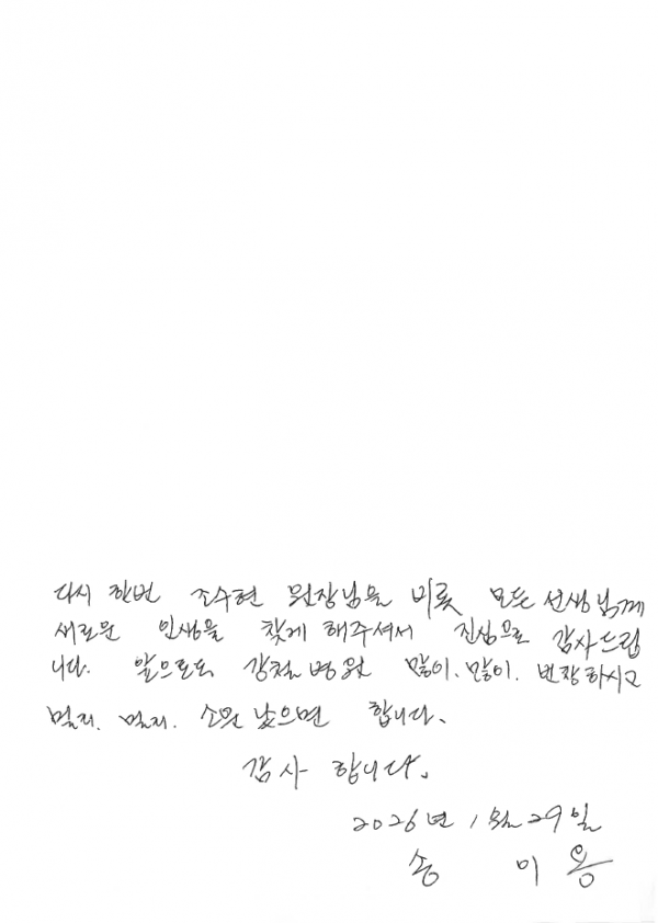 f8465527dc582e100ca25c7bffc88a44_1770087313_5914.png