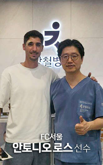 서울 FC 안토니오 로스 선수